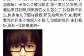 剑阁侦探社：婚后买房应注意的问题